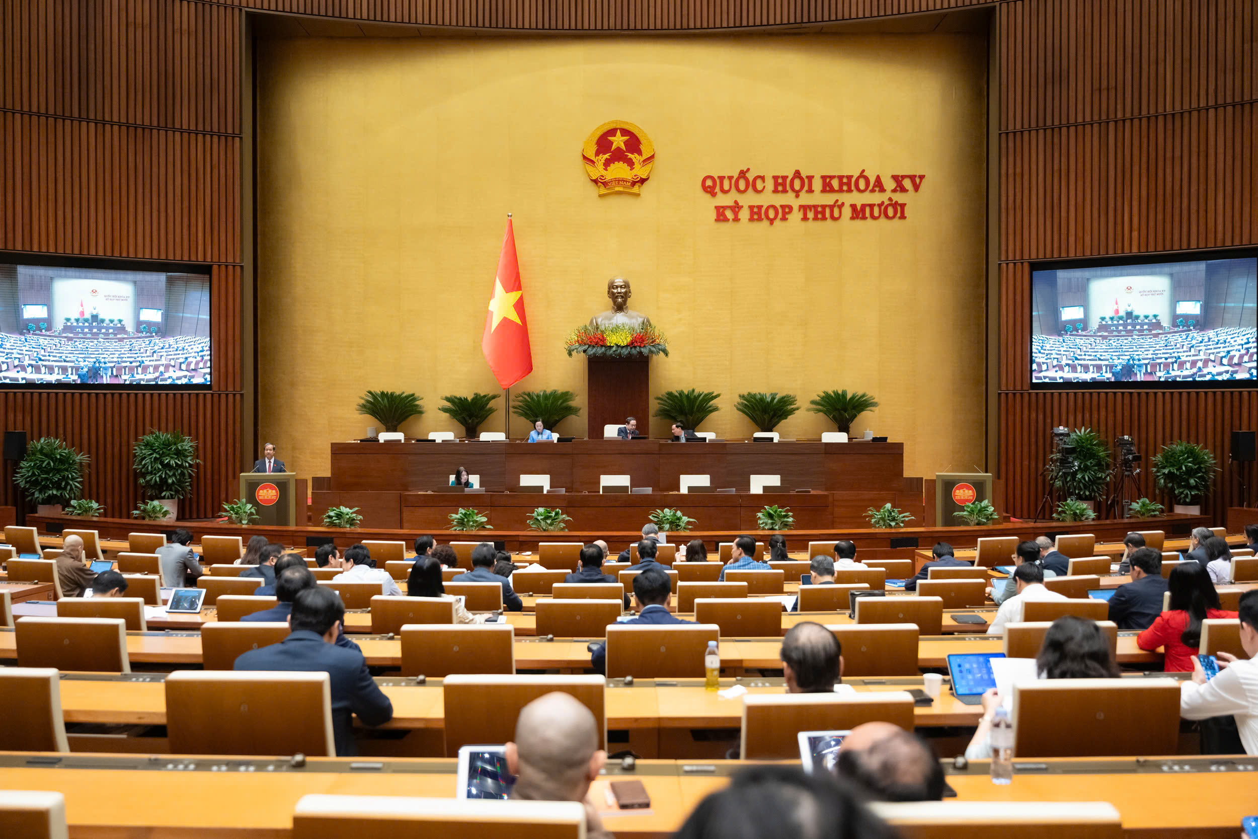 Chương trình mục tiêu quốc gia về giáo dục: Quyết tâm tạo đột phá từ chủ trương, chính sách